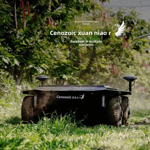 Tondeuse à gazon et désherbant intelligent multifonction Xuan Niao R1 pour vergers - Product Image 2