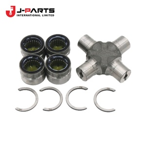 Kit de Junta Universal (para Eje de Propulsión) para Toyota HIACE LH103 1993-1998 04371-30021 04371-60100 04371-30030 - Product Image 2