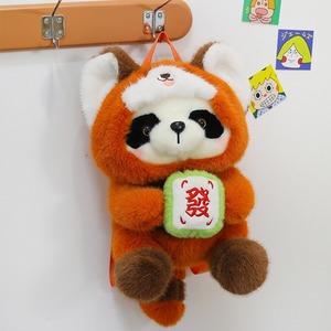 Nueva Mochila <span class=keywords><strong>de</strong></span> Peluche Creativa con Forma <span class=keywords><strong>de</strong></span> Mapache Transformado en Panda, Juguete <span class=keywords><strong>de</strong></span> Peluche, Linda Bolsa <span class=keywords><strong>de</strong></span> Peluche para Niños, Almohada <span class=keywords><strong>de</strong></span> Confort para Dormir, Algodón PP - Product Image 3