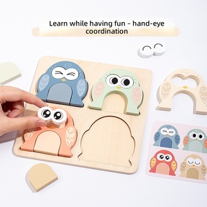 Juego <span class=keywords><strong>de</strong></span> Mesa <span class=keywords><strong>de</strong></span> Rompecabezas <span class=keywords><strong>de</strong></span> Madera Montessori 3D con Forma <span class=keywords><strong>de</strong></span> Búho, Juguete Educativo Preescolar <span class=keywords><strong>de</strong></span> Materiales Ecológicos para Niños <span class=keywords><strong>de</strong></span> 5 a 7 Años - Product Image 4