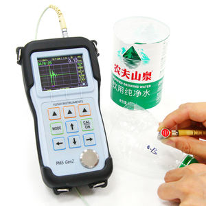 YUSHI NDT Equipment Tragbare hochpräzise dünne Teile Kunststoff flasche Ultraschall-Wanddicken messgerät mit Hochfrequenz sonde - Product Image 1