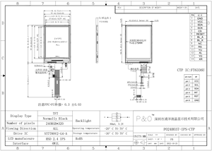 Polcd 2.4 inch cảm ứng Bảng điều chỉnh 240x320 IPS công nghệ cảm ứng điện dung màn hình 2.4 "<span class=keywords><strong>mini</strong></span> nhỏ TFT LCD hiển thị - Product Image 5