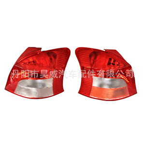 Feux arrière Toyota Yaris 07-12 53876-0D210 53875-0D210 Ensemble de lampes arrière halogènes - Product Image 1