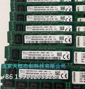 Memoria Sa <span class=keywords><strong>Sun</strong></span> g / HynNix / MIC <span class=keywords><strong>Ron</strong></span>/SK 64G5600 64G6400 96G6400 ECC en Stock - Product Image 6