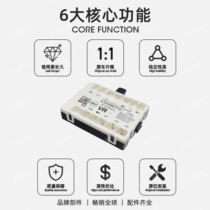 A2229001714โมดูลควบคุมประตูแบบทวีปสำหรับ Mercedes-Benz S-Class W222ที่ใช้ - Product Image 2