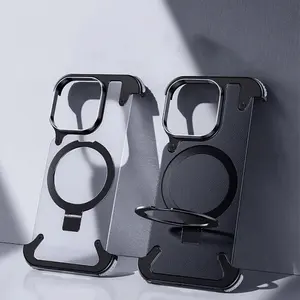 Étui de téléphone portable Mazon Matt Computer Leather Stripe Ring Stand Crashproof pour iphone 15 pro max