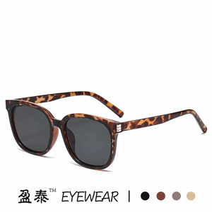 Yingtai Eyewear Square Frame <b>Sunglasses</b> UV400 PC Unisex <b>Retro</b> Style - Product Image 2