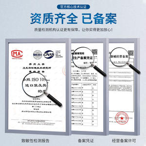 Bolsa de Ostomía Steadlive Body 2131 de 57 mm, Suministros Desechables de Dos Piezas para el Cuidado de la Ostomía - Product Image 3