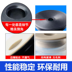 Accesorios de Resina PEEK para Brazo Robótico Serie PCG de Myotoku, Superficie Lisa, Ventosa Manual sin Marcas, Ventosa Neumática - Product Image 2