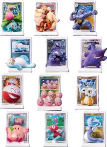 Figurines d'action en PVC Pokémon Anime Original Dream Finishing Touch, Boîte Mystère Pokémon 151 Vol.1, Carte Flash Cadeau - Product Image 3