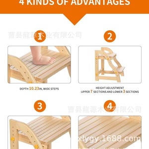 Repose-pieds simple en bois pour bébé, à usage domestique, double couche, pour salle de bain et enfants, en bois massif, pour changer de chaussures - Product Image 5