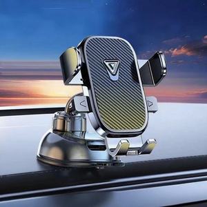 Phổ New Xe Điện Thoại Di Động Chủ Hút Cup Tùy Chỉnh Điều Chỉnh Ổn Định Navigation Chủ Cho Trung Tâm Điều Khiển Kính Bàn - Product Image 2