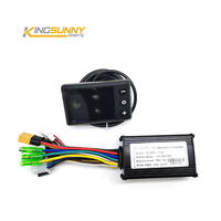 Kits de contrôleurs trois modes 24V 36V 48V 15A 250W-350W avec connecteur XT60 SM, ligne d'auto-apprentissage et compteur de vitesse S866