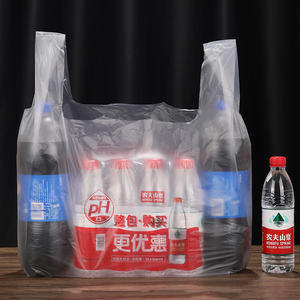Sacs en plastique personnalisés pour supermarchés et dépanneurs, sacs <span class=keywords><strong>de</strong></span> sécurité carrés en plastique pour fruits et légumes - Product Image 5