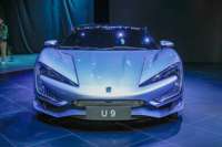 2024 чистый Электрический суперкар BYD Yangwang U9 для взрослых