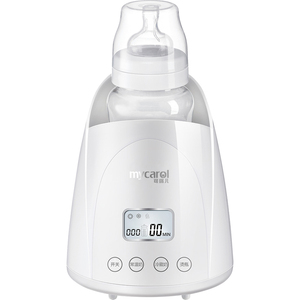 Inteligente portátil para bebé <span class=keywords><strong>calentador</strong></span> <span class=keywords><strong>de</strong></span> la botella <span class=keywords><strong>esterilizador</strong></span> con temporizador bebé alimentos <span class=keywords><strong>calentador</strong></span> - Product Image 1