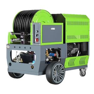 Machine à jet d'égout à essence 27HP 20MPa <span class=keywords><strong>pompe</strong></span> haute pression débit 50Lmin idéal pour le nettoyage des eaux usées des canalisations <span class=keywords><strong>de</strong></span> <span class=keywords><strong>vidange</strong></span> - Product Image 5