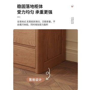Ash Wood Solid Wood <b>Chest</b> Of Drawers 9 Drawer With Lights Bedroom <b>Storage</b> Cabinet Dresser - Product Image 3