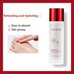 Set de Cuidado Facial Coreano Antiarrugas y Blanqueador con Mirra y Ácido Bóxico, Loción Facial, Oferta Especial de Primavera - Product Image 3