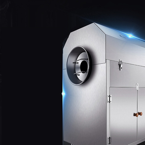 Hiệu quả cao cà phê tự động máy rang hạt hướng dương Máy rang hạt - Product Image 3