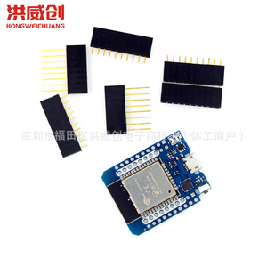 Mini Kit Esp32 Module Development Board Dual Core Cpu Wireless Wifi Bluetooth 2 en 1 pour les projets IoT - Product Image 2