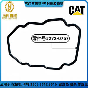 Kit de Juntas de Culata Caterpillar 3508 3512 3516, Piezas de Reparación de Motor Diésel para Excavadora - Product Image 4