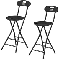 Tabouret de bar pliable moderne avec design ergonomique, hauteur réglable, supporte 450 lb, facile à ranger et à transporter, lot de 2 chaises incluses, noir