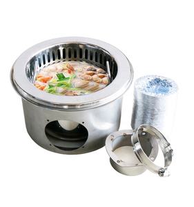 Yawei N3 한 사람 한 냄비 단일 미니 냄비 음식 난방 장비 - Product Image 4