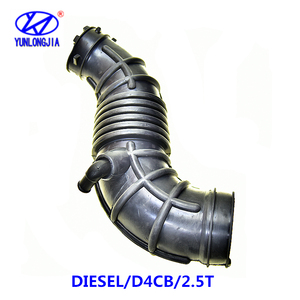 现代H-1大斯塔雷克斯IMAX ILOAD发动机进气软管28138-4H000 - Product Image 5