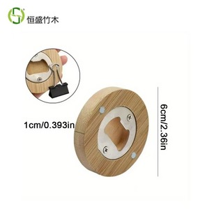Bamboo Bottle Opener Round Eco-Friendly Magnetic For <b>Beer</b> DIY Gift - Product Image 5