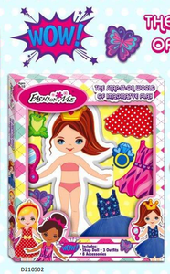 ขายดีติดบนโลกแห่งการเล่นตามจินตนาการ - Product Image 5