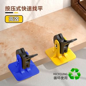 Nivelador de azulejos tipo prensa Langrui, herramienta autoadhesiva para nivelación de azulejos para instalación de baldosas - Product Image 5