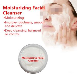 Nettoyant pour le visage aux acides aminés Cetapil Gel mousse nettoyant en profondeur de pour le nettoyage du visage Cosmétiques approvisionnement d'usine - Product Image 2