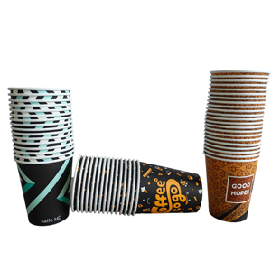Gobelets à café personnalisés, lot de 100 gobelets en papier isolés jetables de 16 oz, gobelets adaptés aux boissons chaudes et froides - Product Image 1
