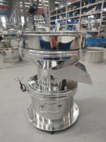 Machine de filtration vibrante 450 pour tamisage de liquides et de boues, séparateur vibrant circulaire