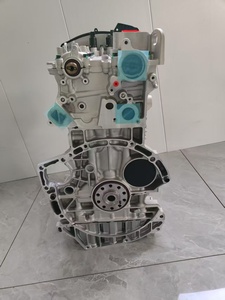 مجموعة محرك Geely Xingrui Binrui <span class=keywords><strong>COOL</strong></span> Lynk & Co 01 06 ProtonX50/X70 Polestar - Product Image 3