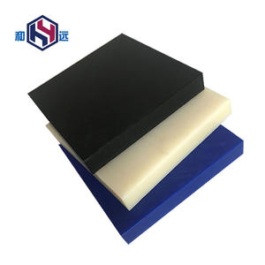 良好な張力キャストPAプレートナイロンボードPA66シート10mmパネルUHMWPE/HDPE/PPプラスチックシート - Product Image 1
