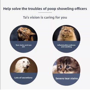 อุปกรณ์กำจัดคราบสำหรับแมวและสุนัขผ้าเช็ดทำความสะอาดเปียกอุปกรณ์ทำความสะอาดดวงตาสัตว์เลี้ยงสำหรับตุ๊กตาหมีปอมเมอเรเนียนและสายพันธุ์อื่นๆ - Product Image 2