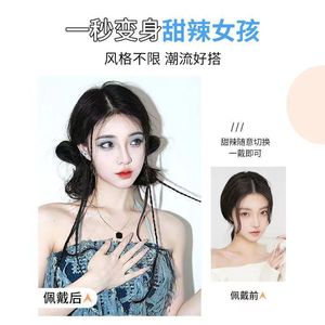 Otras extensiones de cabello trenzado, coleta larga de rastas, hechas a mano con hilo resistente al calor para Miss Style - Product Image 4