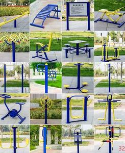 Một người đi bộ số 32 - Product Image 6