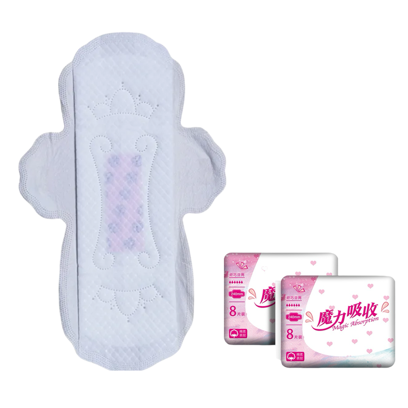 New Arrival Ultra Thin Cotton Sanitary