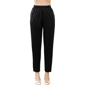 <span class=keywords><strong>Pantalon</strong></span> <span class=keywords><strong>de</strong></span> travail <span class=keywords><strong>de</strong></span> <span class=keywords><strong>cuisine</strong></span> noir respirant léger <span class=keywords><strong>pour</strong></span> hommes en polyester Design décontracté à séchage rapide <span class=keywords><strong>pour</strong></span> hôtels restaurants droits - Product Image 1