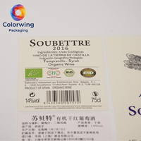 Étiquettes adhésives imperméables pour bouteilles de vin et de boissons 750 ml, personnalisées, bilingues, haute définition, écologiques, anti-contrefaçon