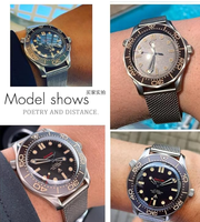 Bracelet de montre en acier titane de 20 mm, boucle déployante en maille, bracelet de montre pour 007 pour hommes