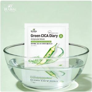 Mascarilla Facial Coreana de Hidrogel con Colágeno de Houttuynia Cordata, 29 ml, Antienvejecimiento, Cuidado de los Poros, Calmante, Iluminadora, con Niacinamida - Product Image 2