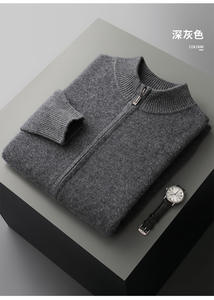 新品100%ウールセーター メンズ 冬用 高品質 通気性 長袖チュニックブラウス トップス ニットセーター カスタムパンツセット - Product Image 4