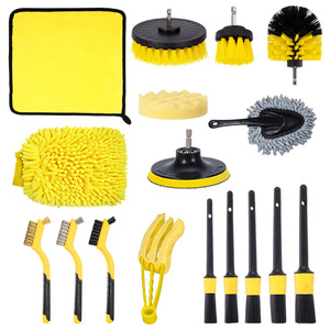 Autonomy Car <b>Cleaning</b> <b>Brush</b> Kit 12pcs Yellow Microfiber <b>For</b> Interior Tire Air Vent Polishing Waxing - Product Image 5