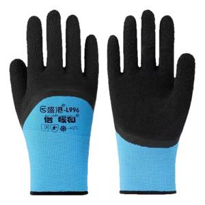 Gants de sécurité résistants au froid Sengkang L996, doublés de polaire, texturés, résistants à l'abrasion, pour travaux en extérieur et en entrepôt frigorifique - Product Image 1