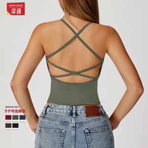 Haut de yoga ajusté pour femme Disko Sport EBX2043, dos croisé, séchage rapide, sans manches, vêtement de sport - Product Image 5