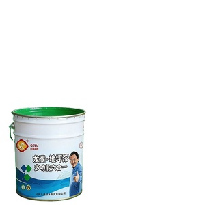 Revestimiento Epóxico Líquido para Pisos de Alta Resistencia - Pintura Antideslizante y Resistente al Desgaste para Taller y Garaje - Product Image 1